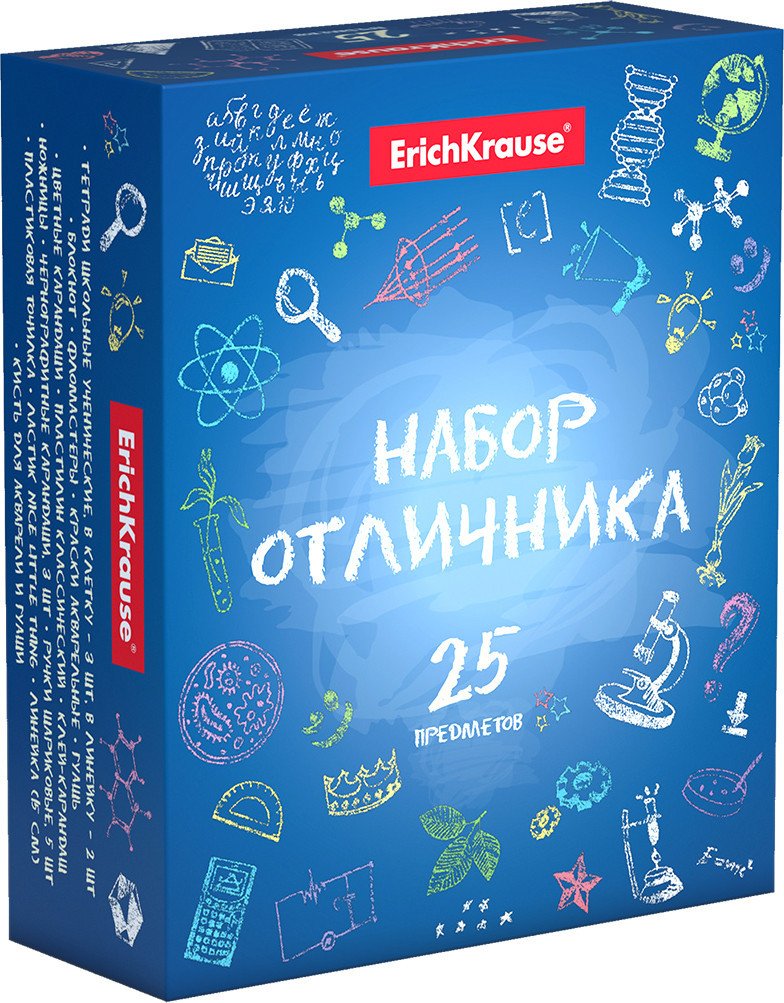 

Набор школьника Erich Krause отличника (25 предм) 50862 (25 предм)