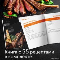 Электрогриль RED Solution SteakPro RGM-M804