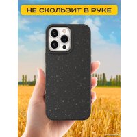 Чехол для телефона Case Recycle для iPhone 15 (мятный матовый)
