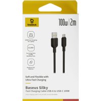 Кабель Baseus Silky Series Fast Charging Cable USB to Type-C 100W (2 м, черный)
