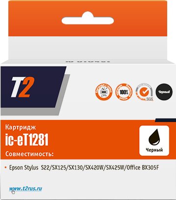 

Картридж T2 IC-ET1281 (аналог Epson EPT12814010)