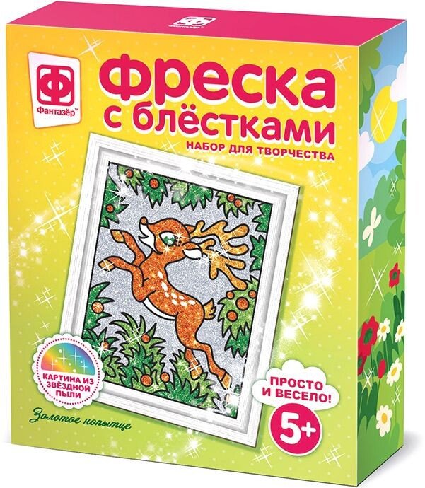 

Фреска Фантазер Фреска с блестками №2 Олень 407090