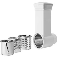 Мясорубка Aresa AR-2106 с насадкой-овощерезкой AR-3804