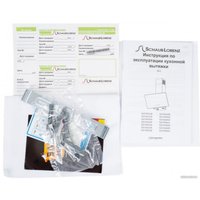 Кухонная вытяжка Schaub Lorenz SLD DL6128