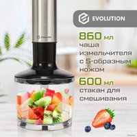 Погружной блендер Evolution HBS-1041 Black + набор кружек Makkua Cup Cozyday MC270