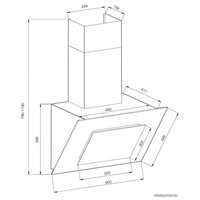 Кухонная вытяжка Graude DHK 60.0 S