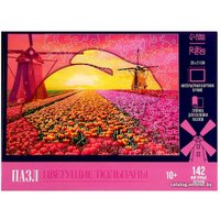 Пазл Puzzle Цветущие тюльпаны 9341553