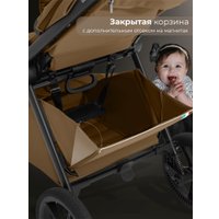Коляска прогулочная «книга» Sweet Baby SBL Elegante D (коричневый)