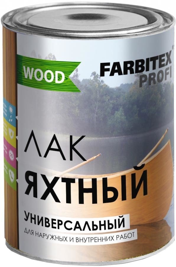 

Лак Farbitex Profi Wood Яхтный универсальный 2.6 л