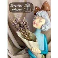 Ваза Merry Bear Home Decor Свидание Француженка 20167029