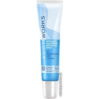 Крем Avon Безупречная гладкость Для лица (15 мл)