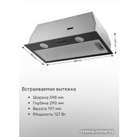 Кухонная вытяжка MAUNFELD Thames 601PM (белый)