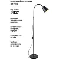 Торшер ArtStyle HT-140B