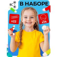 Магнитный конструктор Unicon Развивающие трубы 10894494