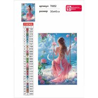 Алмазная мозаика  Феникс+ Девушка на качелях 70852