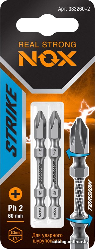 Набор бит Nox Strike 333260-2