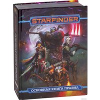 Карточная игра Мир Хобби Starfinder. Основная книга правил