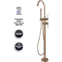 Смеситель Grocenberg GB900 (бронза)