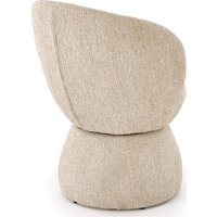 Стул Halmar K581 (бежевый)