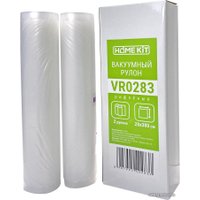 Рулоны вакуумной пленки HomeKit VR0283 28х300 см (2 шт)