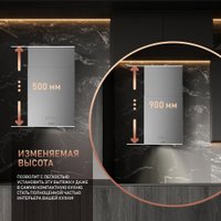 Кухонная вытяжка Weissgauff Box 40 PB Inox