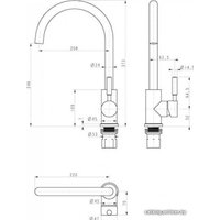 Смеситель Paulmark Holstein Ho212063-BE (бежевый)