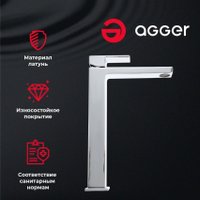Смеситель Agger A2812100