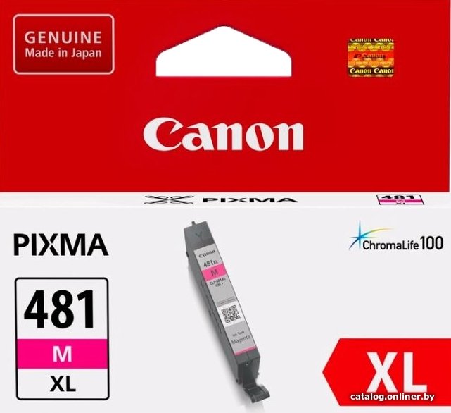 Картридж Canon CLI-481XL M