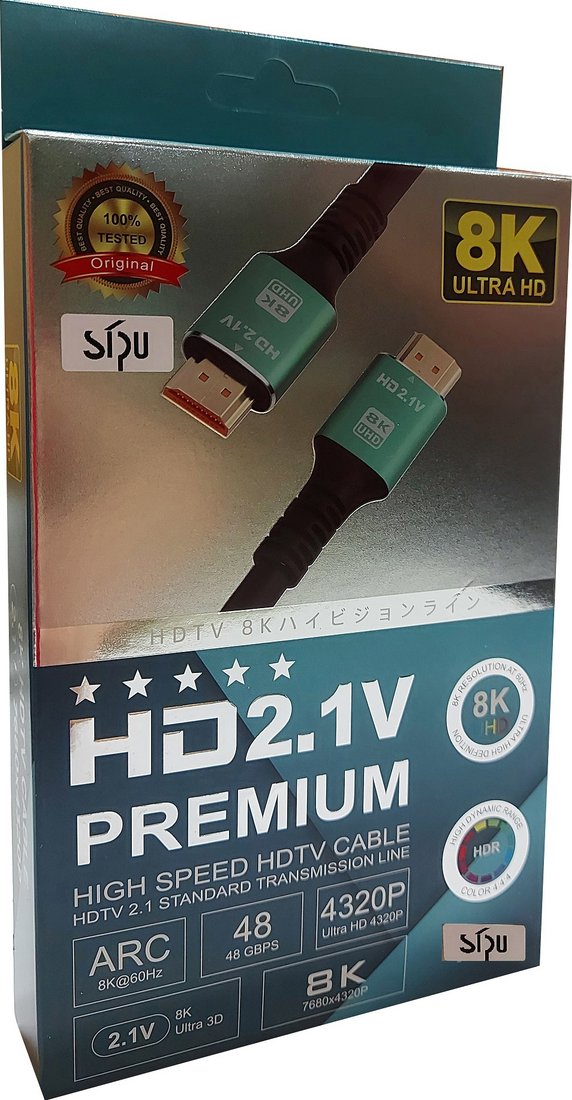 

Кабель SIPU BC 8K HDMI - HDMI (5 м, черный)