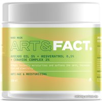  Art&Fact Маска для рук Avocado Oil 5% + Resveratrol 0.5% омолаживающая (200 мл)