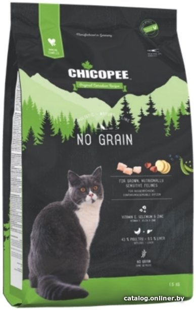 Сухой корм для кошек Chicopee HNL No Grain 8 кг