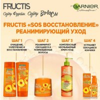 Шампунь Garnier Fructis SOS-восстановление 400 мл