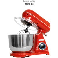 Планетарный миксер Pioneer MX334