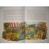 Книга издательства Махаон. Приключения Эмиля из Леннеберги (Линдгрен А.)