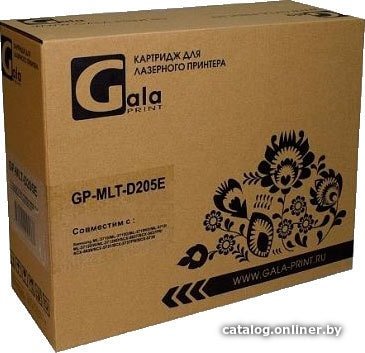 Картридж Gala-print GP-MLT-D205E (аналог Samsung MLT-D205E)