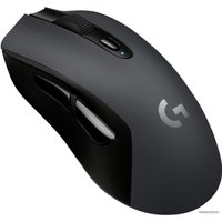 Игровая мышь Logitech G603 Lightspeed