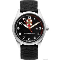 Наручные часы Спецназ С2861357-2115-09