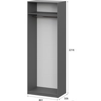 Шкаф распашной NN мебель ШК 5 800 00-00111965 (графит серый)