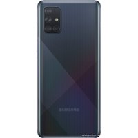 Смартфон Samsung Galaxy A71 SM-A715F/DSM 6GB/128GB (черный)