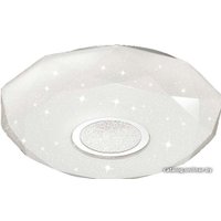 Светильник-тарелка Sonex Prisa 2057/DL