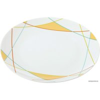 Тарелка обеденная Bradex Lateen TK 0465