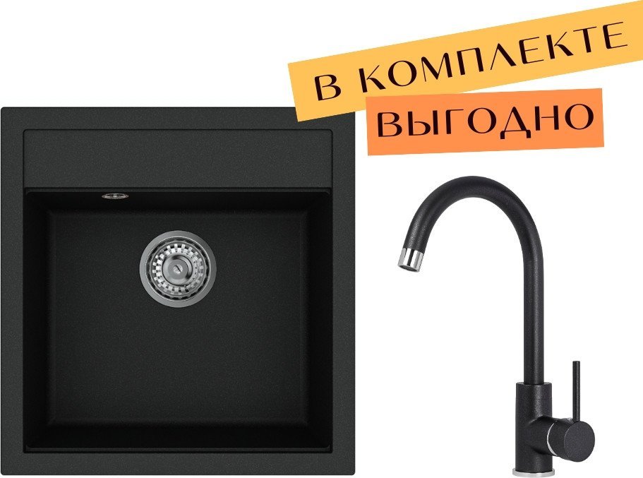 

Кухонная мойка Aquasanita Tesa SQT100 + Sabia 5523 (черный металлик 601)