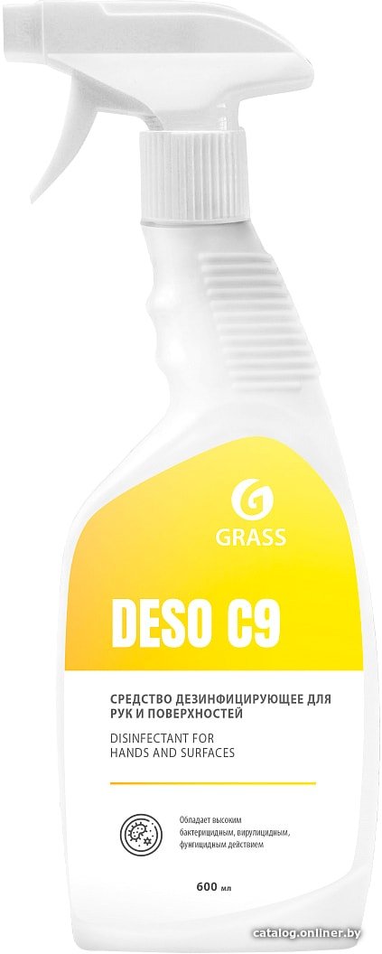 Grass Deso C9 600 мл