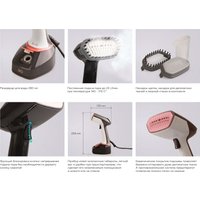 Отпариватель BQ SG1006H (черный/золотистый)