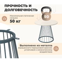 Кухонный стол Sheffilton SHT-TU85/TT90 ЛДСП (антрацит/мрамор кристалл)