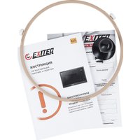 Микроволновая печь Exiteq EXM-109