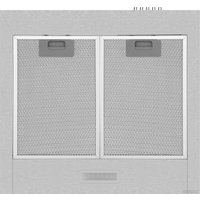 Кухонная вытяжка Weissgauff Zosma 50 PB IX