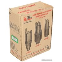 Колодезный насос Ливгидромаш БВ 0,12–40 Малыш-М с кабелем 10 м