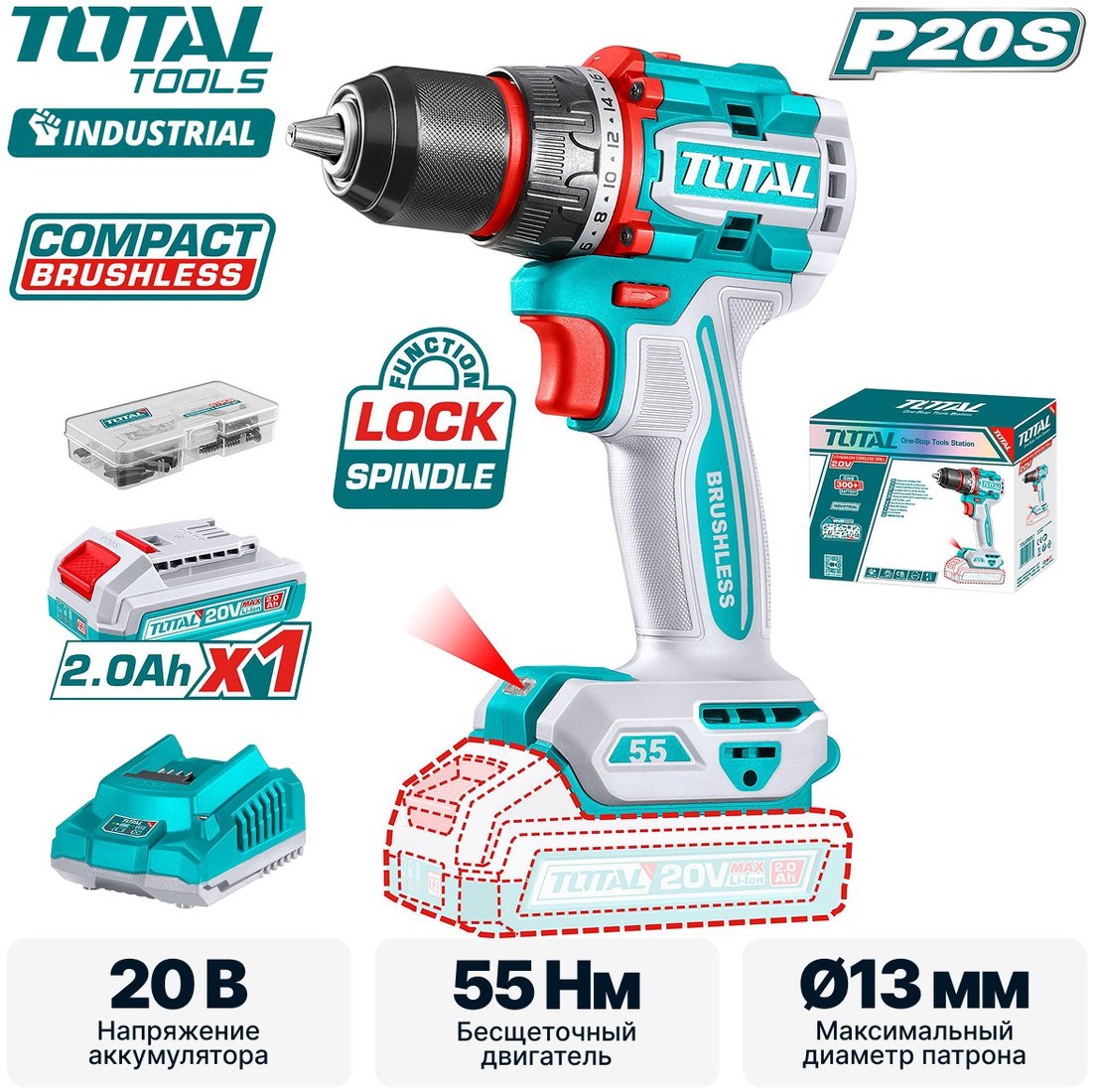 

Дрель-шуруповерт Total TDLI205582 (с 1-им АКБ)