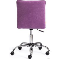 Компьютерное кресло TetChair Zero флок (лаванда)